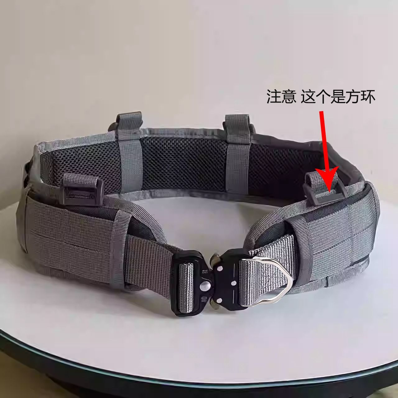 Black Padded Tactical Fishing  - Fishing Belt recension och pris